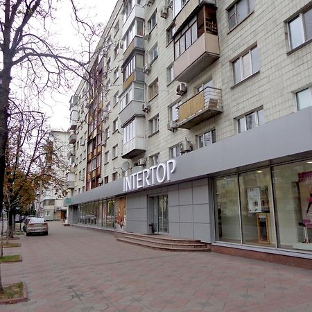 Vip Apartment Studio On Lesi Ukrainky 17 Blvd Kijev Kültér fotó